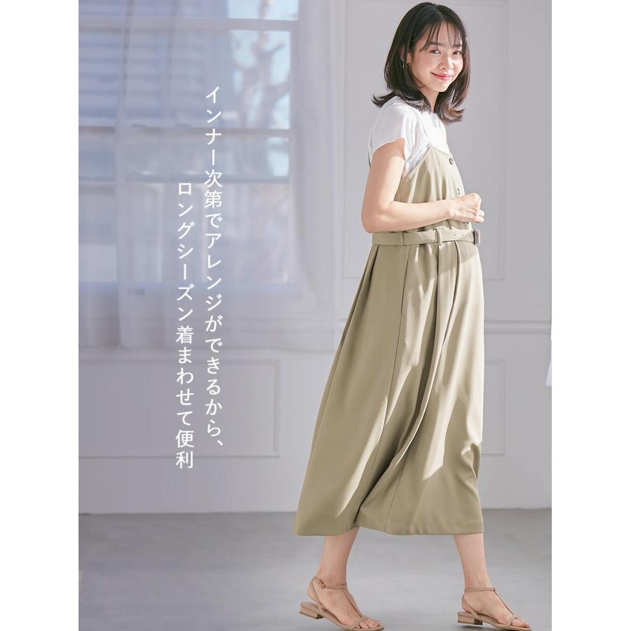 ANGELIEBE（エンジェリーベ） 授乳服 マタニティ ワンピース ウエスト