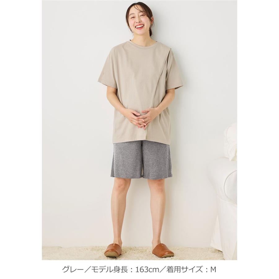 ANGELIEBE（エンジェリーベ） マタニティパンツ ハーフ 涼感 らくちん