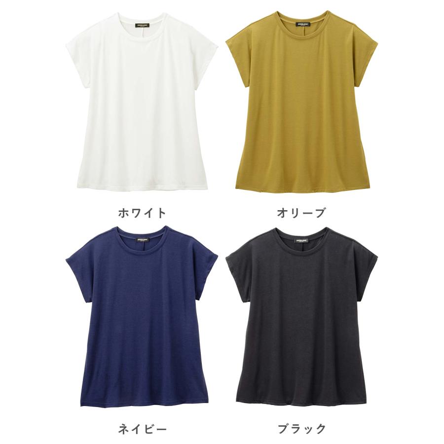 マタニティ トップス 半袖 授乳服 授乳 らくちん ドルマン Tシャツ 無地 シンプル 仕事服 オフィス 通勤 M L 授乳 半そで 妊婦服｜angeliebe｜20