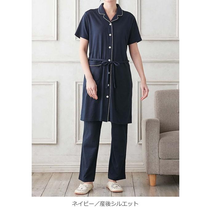マタニティ パジャマ 半袖 前開き 授乳服 fairy オープンカラー 半そで