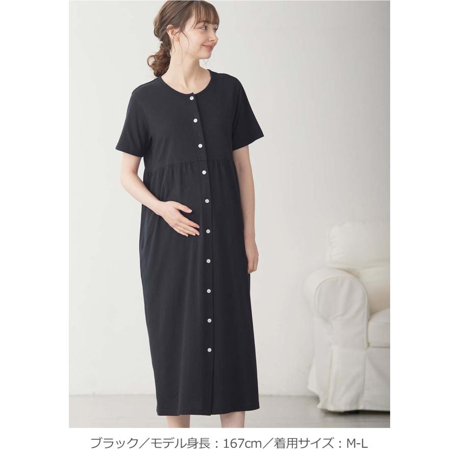 ANGELIEBE（エンジェリーベ） マタニティ パジャマ 半袖 前開き 授乳服