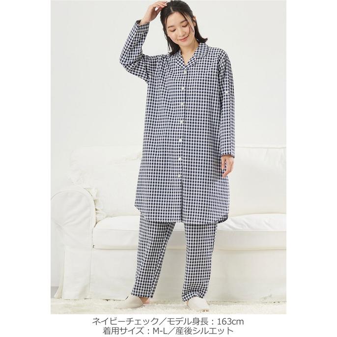 ANGELIEBE マタニティ パジャマ 綿100% 長袖 前開き 授乳服 ANGELIEBE マタニティ パジャマ 綿100% 長袖 前開き 授乳服
