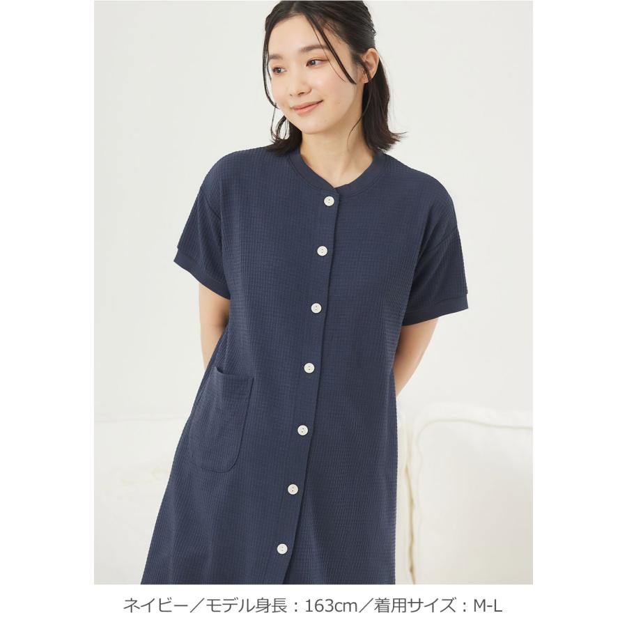 ANGELIEBE（エンジェリーベ） マタニティ パジャマ 半袖 前開き 授乳服