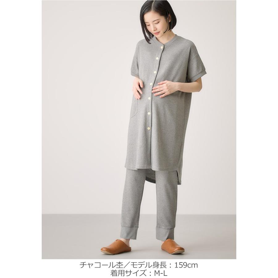 ANGELIEBE（エンジェリーベ） マタニティ パジャマ 半袖 前開き 授乳服
