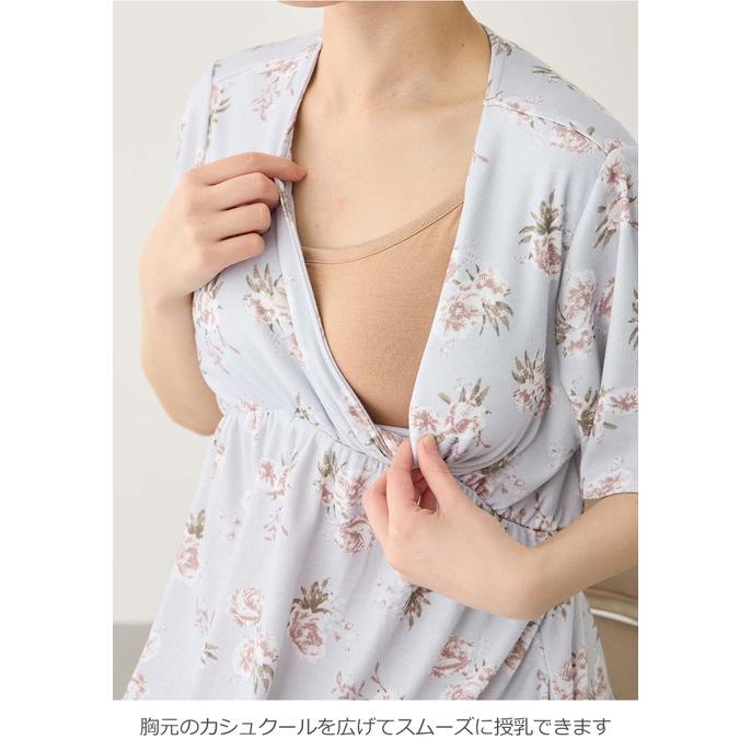 マタニティ パジャマ ワンピース 半袖 スムース カシュクール パッド付 フレアスリーブ ネグリジェ 花柄 無地 授乳服 リンクコーデ エンジェリーベの画像