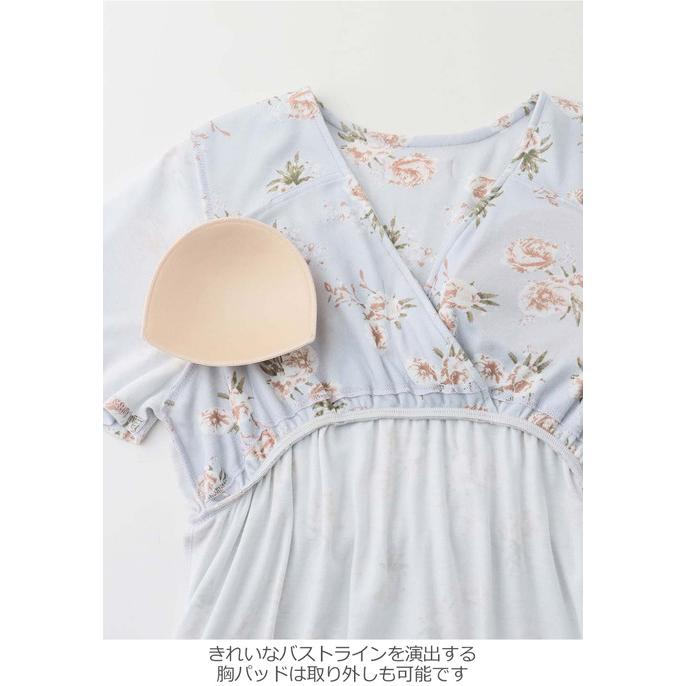 マタニティ パジャマ ワンピース 半袖 スムース カシュクール パッド付 フレアスリーブ ネグリジェ 花柄 無地 授乳服 リンクコーデ エンジェリーベの画像
