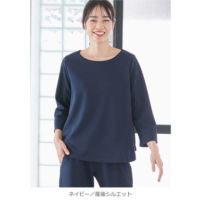妊婦用フオーマル　授乳口有り マタニティ フォーマル 授乳口 授乳服 妊婦 オフィス 強撚スムース