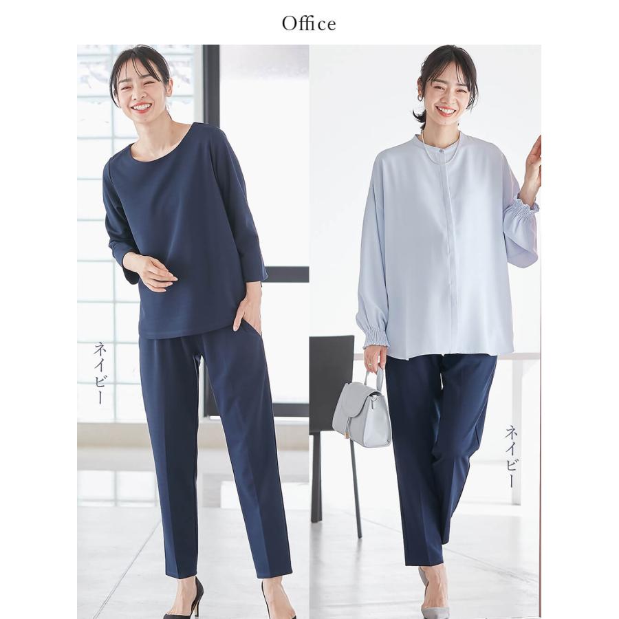 ANGELIEBE（エンジェリーベ） マタニティ パンツ オフィス フォーマル