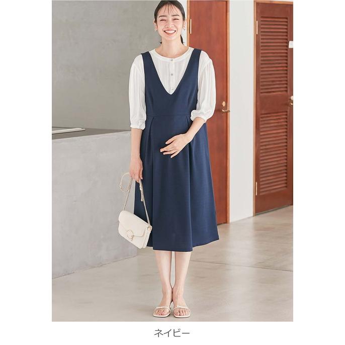 ワコール　マタニティ　ジャンパースカート　ワンピース ポンチロングジャンパースカート マタニティ・授乳服【出産後も