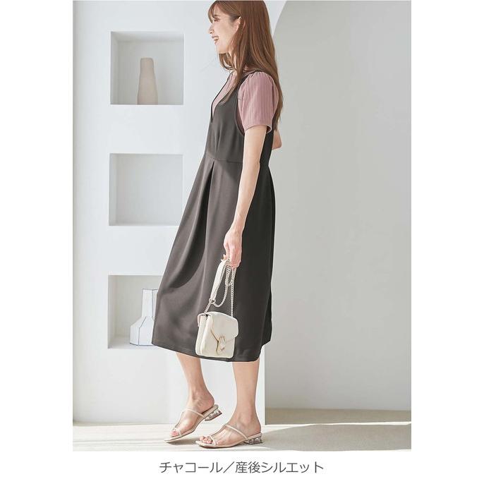 ABITOKYO　ジャンバースカート　ワンピース ジャンスカ 妊婦 ABITOKYO ジャンバースカート ワンピース ジャンスカ 妊婦