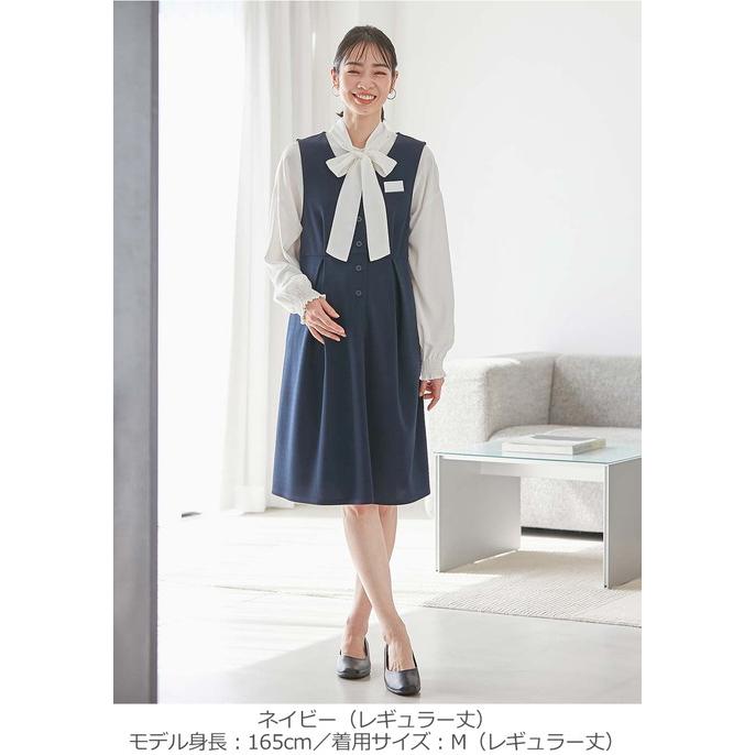 マタニティ ジャンスカ 事務服 仕事服 ワンピース ジャンパースカート