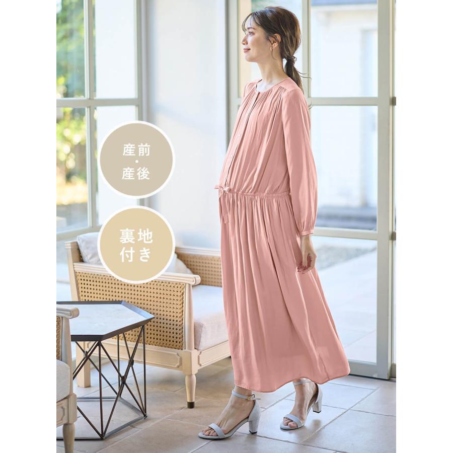 ADEAM ベビーピンク 長袖ワンピース ADEAM ベビーピンク 長袖ワンピース ピンクスウェット長袖Aライン