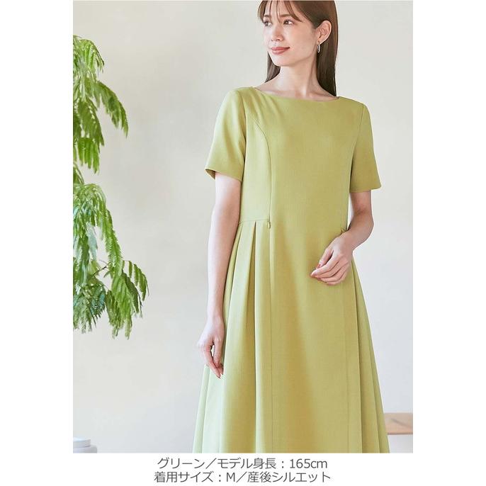 ANGELIEBE マタニティ ワンピース 半袖 授乳服 タック フレアー