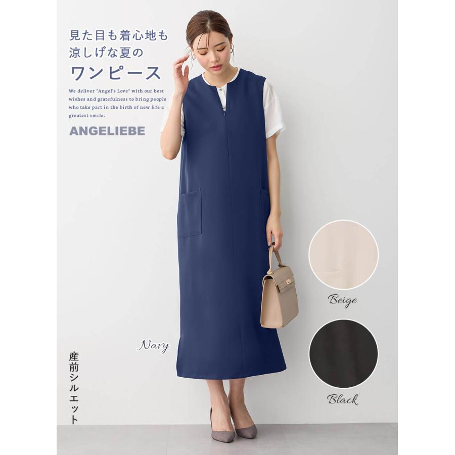 ANGELIEBE SALE キーネックロングワンピース : ANGELIEBE - 通販 ANGELIEBE SALE キーネックロングワンピース : ANGELIEBE - 通販