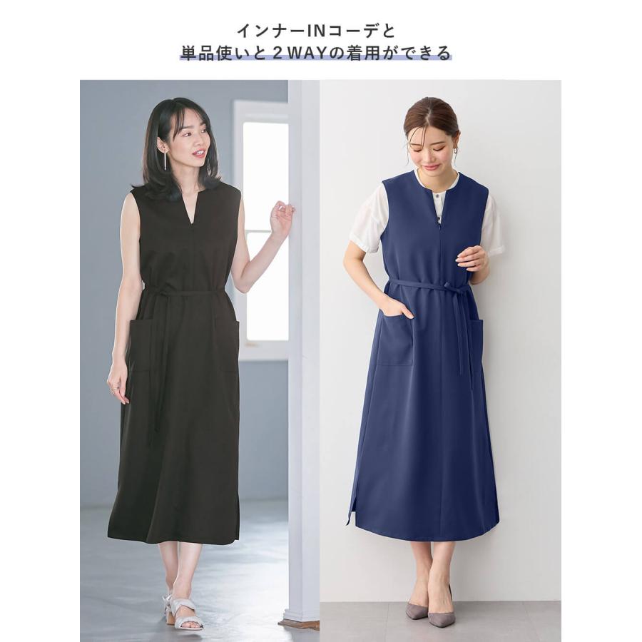 ANGELIEBE マタニティ 授乳服 ワンピース 仕事服 オフィス 通勤