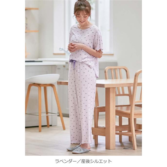 マタニティ パジャマ 半袖 授乳服 抗菌 防臭 ローズマダム 小花柄