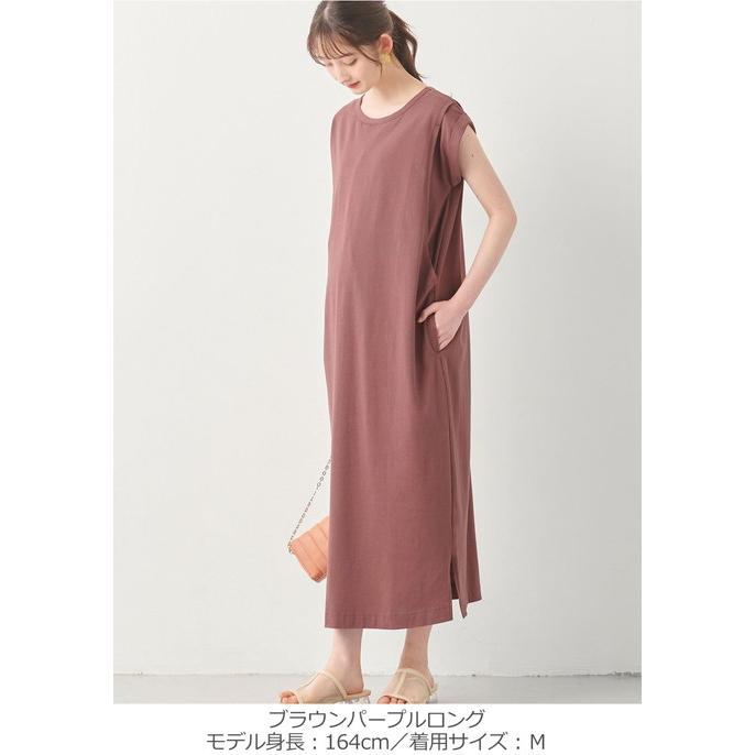 ANGELIEBE エンジェリーベ マタニティ ワンピース 可愛い ノースリーブ 