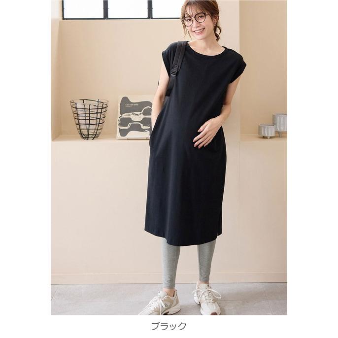 ANGELIEBE（エンジェリーベ） マタニティ ワンピース ノースリーブ