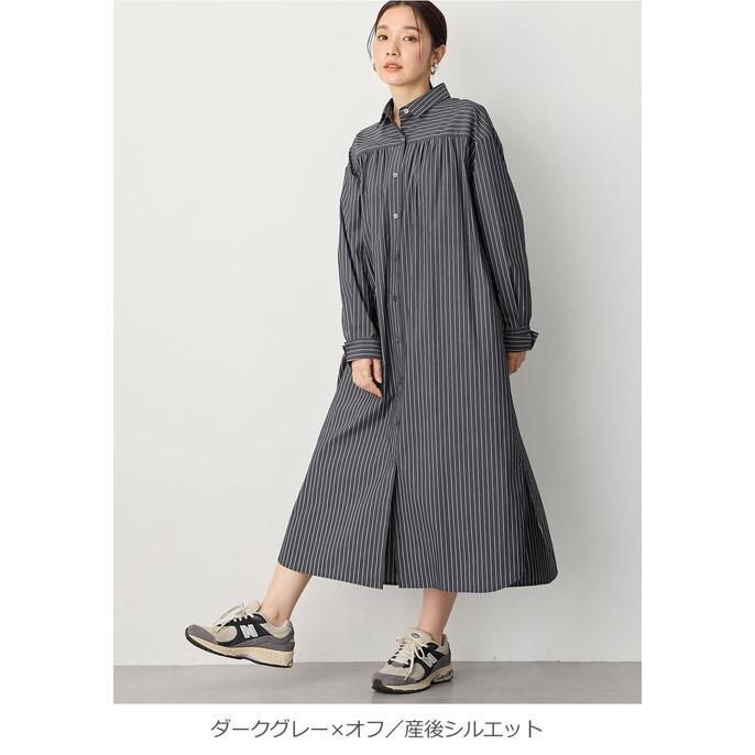 シャツワンピース ストライプ 長袖 ロング 秋 冬 前開き 無地