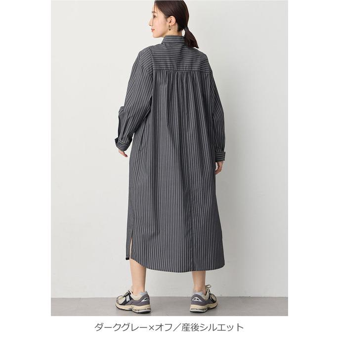 シャツワンピース ストライプ 長袖 ロング 秋 冬 前開き 無地
