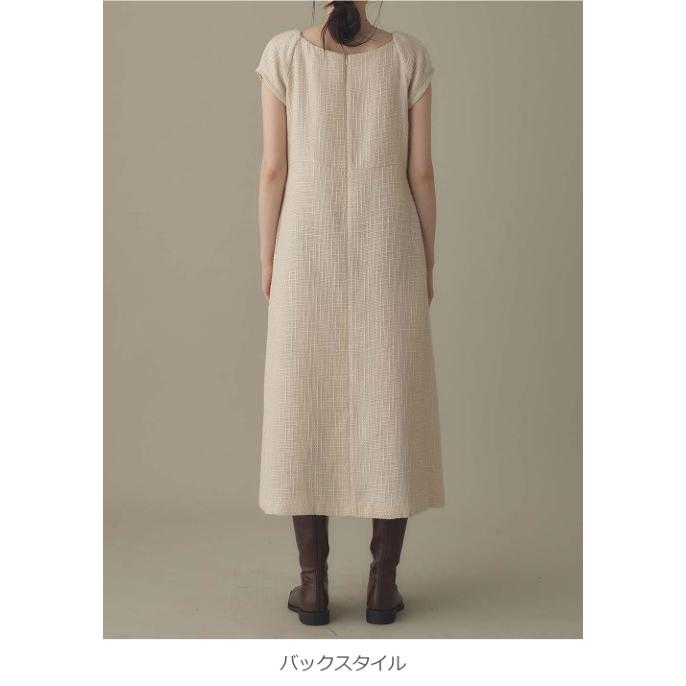 マタニティ ワンピース 秋冬 ツィード パフスリーブ 授乳服 仕事服