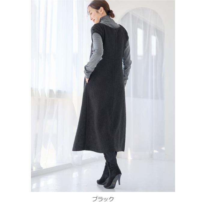 マタニティ ワンピース 秋冬 ツィード パフスリーブ 授乳服 仕事服