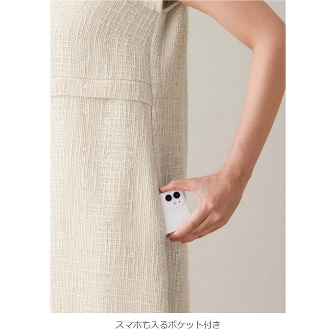 マタニティ ワンピース 秋冬 ツィード パフスリーブ 授乳服 仕事服