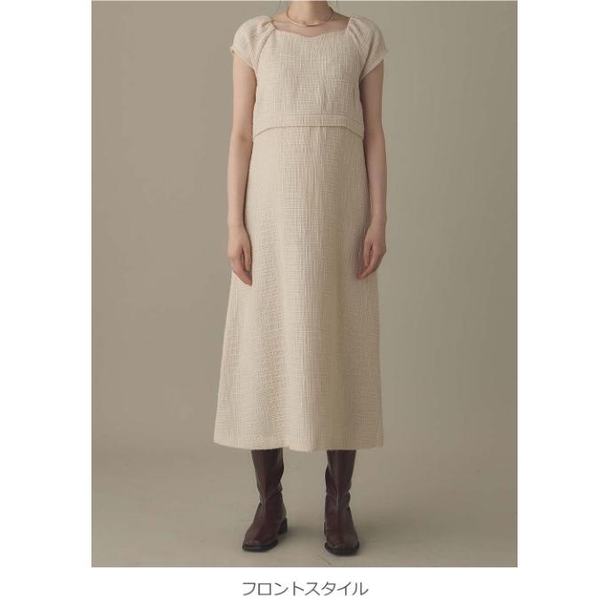 マタニティ ワンピース 秋冬 ツィード パフスリーブ 授乳服 仕事服