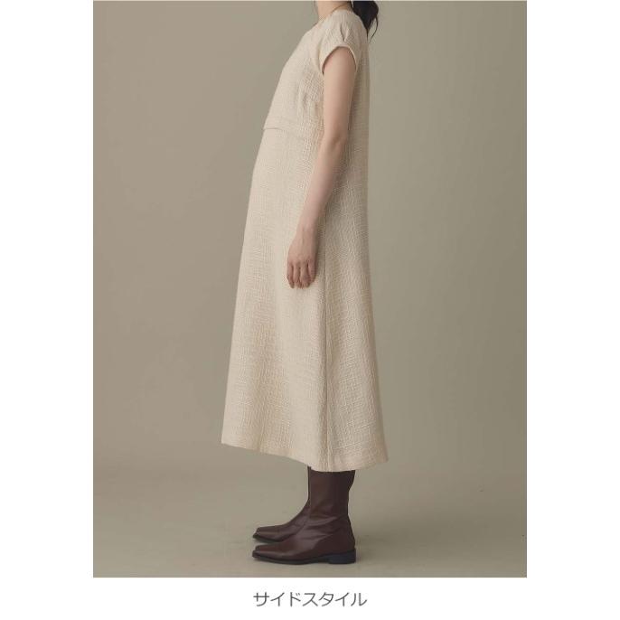 マタニティ ワンピース 秋冬 ツィード パフスリーブ 授乳服 仕事服