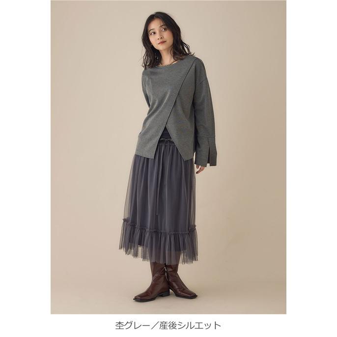 マタニティ トップス クロス 前開き 長袖  クロス スリット ベルスリーブ プルオーバー カットソー 妊婦服 授乳服 仕事服 通勤 オフィス 無地｜angeliebe｜13