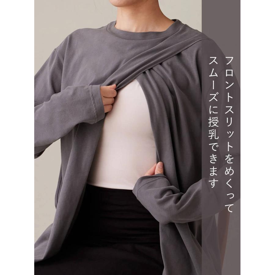 ANGELIEBE 授乳服 トップス カットソー 長袖 マタニティ 綿100 ANGELIEBE 授乳服 トップス カットソー 長袖 マタニティ 綿100