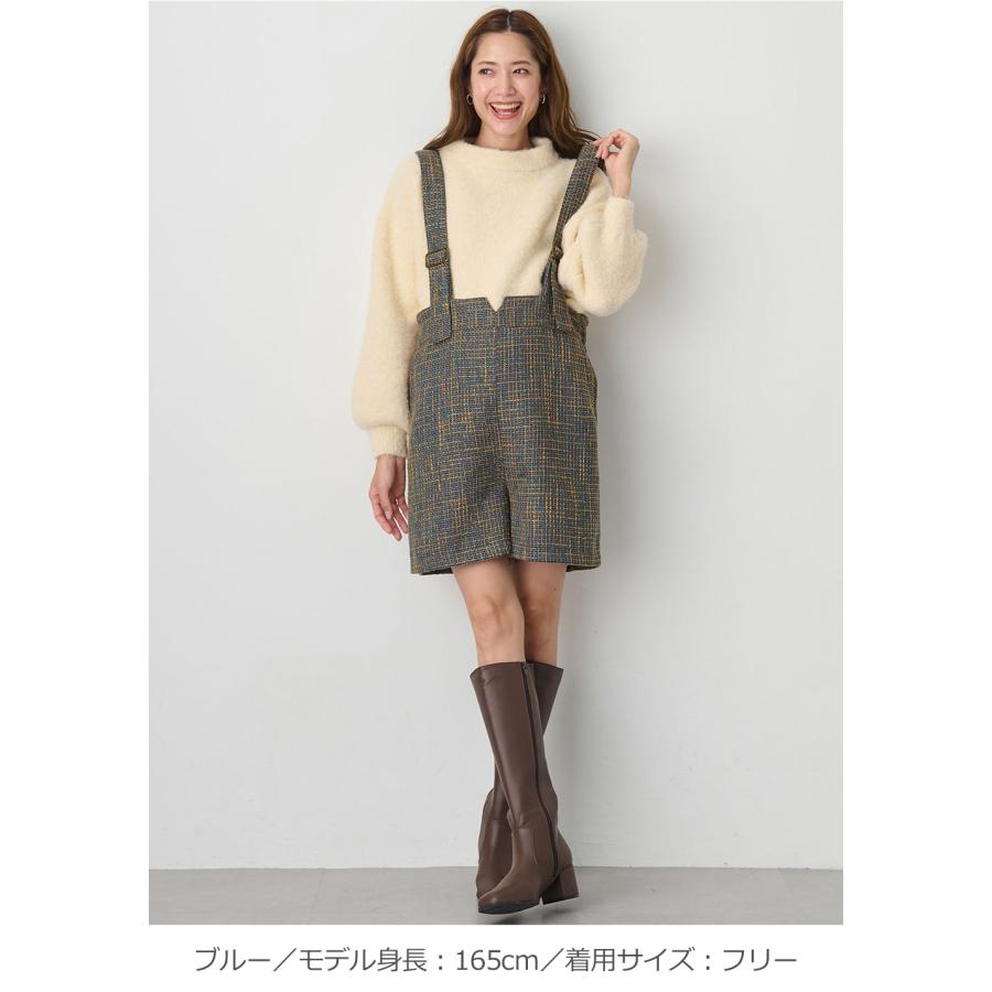 ANGELIEBE（エンジェリーベ） マタニティ パンツ サスペンダー