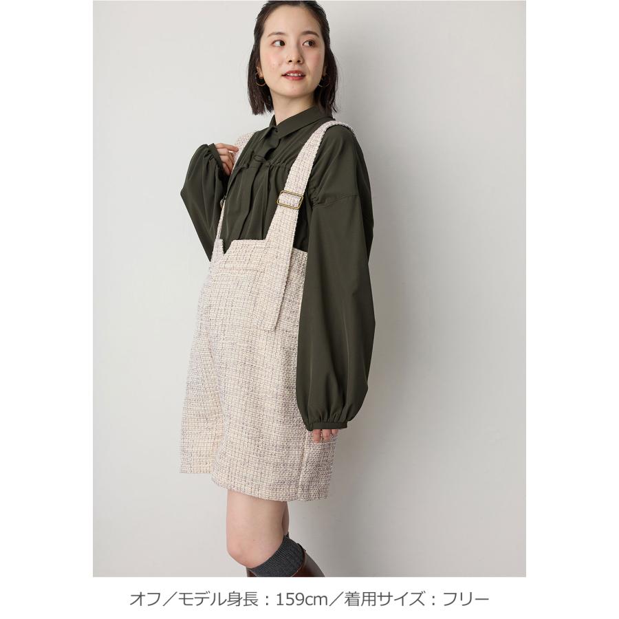 ANGELIEBE（エンジェリーベ） マタニティ パンツ サスペンダー