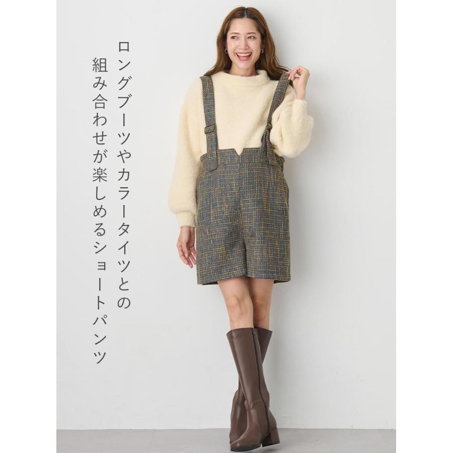 ANGELIEBE（エンジェリーベ） マタニティ パンツ サスペンダー