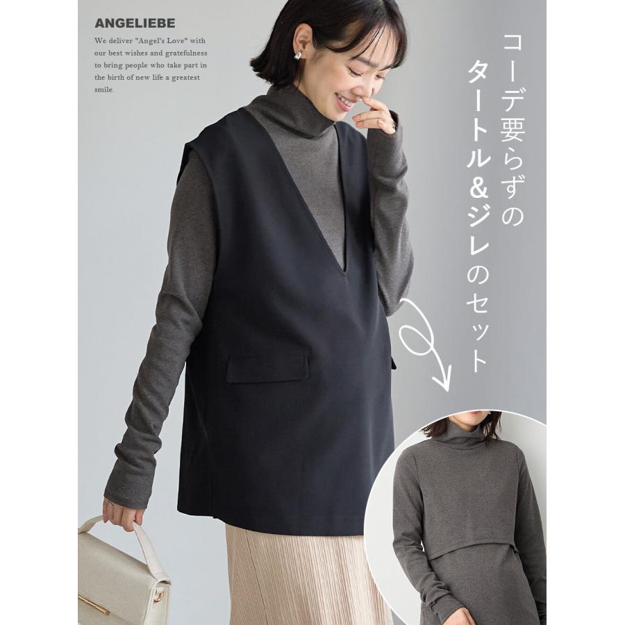 ANGELIEBE（エンジェリーベ） マタニティ トップス 長袖 カットソー