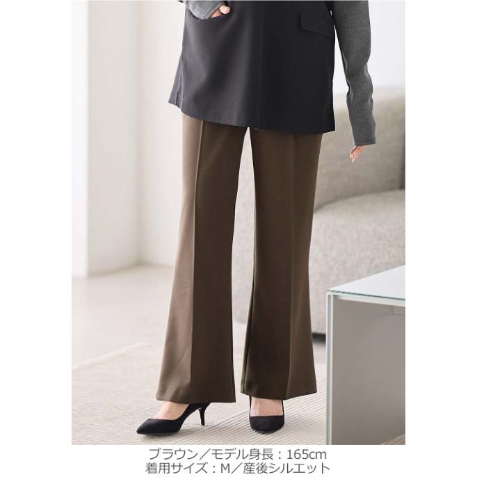 ANGELIEBE（エンジェリーベ） マタニティ パンツ オフィス バック