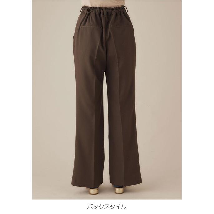 ANGELIEBE（エンジェリーベ） マタニティ パンツ オフィス バック