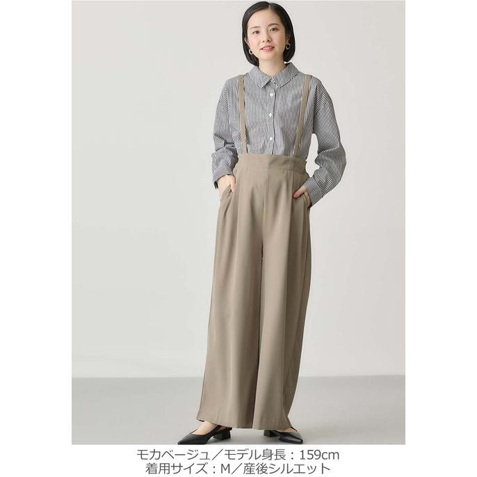 ANGELIEBE マタニティ パンツ ワイドパンツ サスペンダー付き ANGELIEBE マタニティ パンツ ワイドパンツ サスペンダー付き