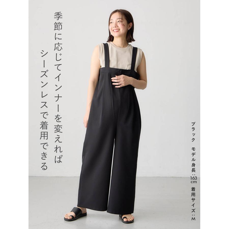 ANGELIEBE（エンジェリーベ） マタニティ パンツ W アジャスター付き