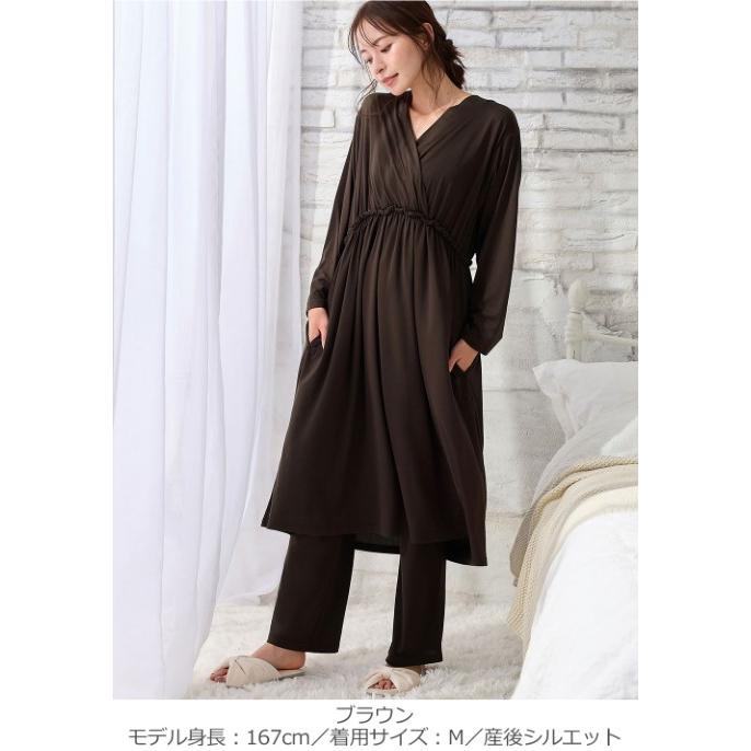 ANGELIEBE（エンジェリーベ） パジャマ 妊婦 ワンピース ルームウェア