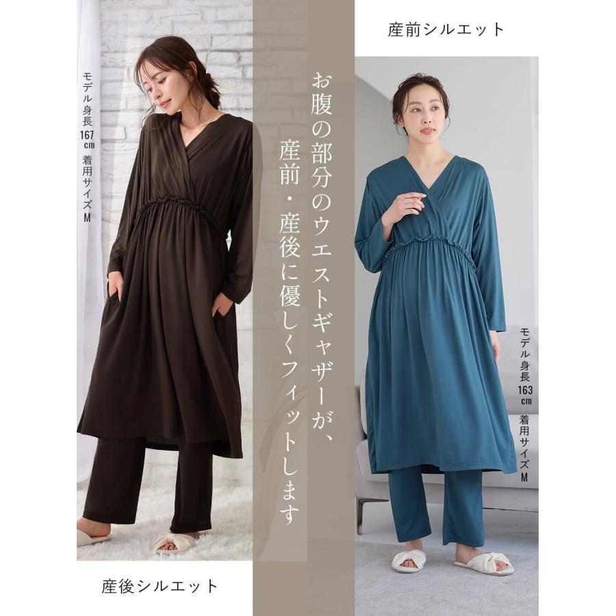 ANGELIEBE（エンジェリーベ） マタニティパジャマ 授乳服 妊婦服 前
