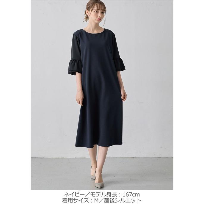 フォーマル　マタニティ・授乳服　エンジェリーベ　L ANGELIEBE（エンジェリーベ） マタニティ ワンピース フォーマル