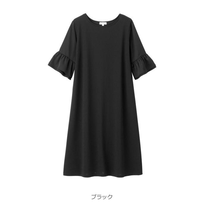 ANGELIEBE（エンジェリーベ） マタニティ ワンピース フォーマル
