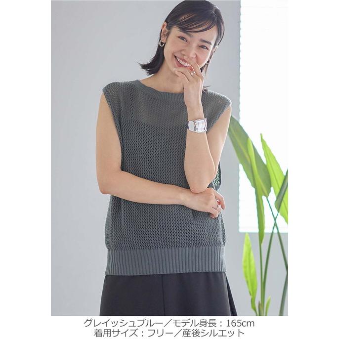 マタニティ トップス 授乳服 綿100％ コットン ノースリーブ 重ね着風 ニット 脇高 ノースリ 妊婦服 オフィス 仕事服 通勤 キレイめ｜angeliebe｜20