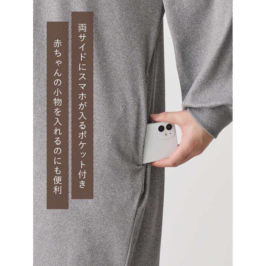 ANGELIEBE 前開き長袖パジャマ 3色セット Mサイズ ANGELIEBE 前開き長袖パジャマ 3色セット Mサイズ 楽天市場