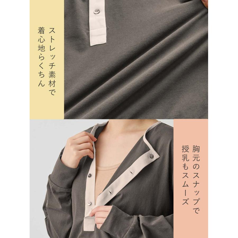 マタニティ トップス 長袖 カットソー  綿100％ 前開きプルオーバー 2WAY Vネック 妊婦 服  授乳服 授乳  産前 産後  臨月｜angeliebe｜10