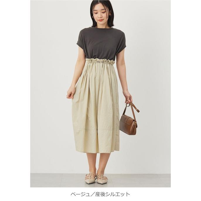 ANGELIEBE（エンジェリーベ） マタニティ ワンピース 半袖 授乳服