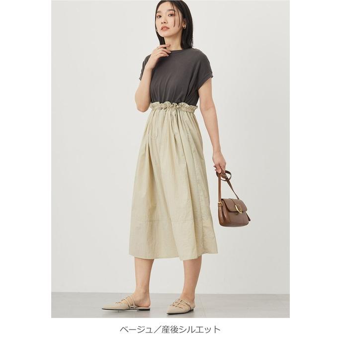ANGELIEBE（エンジェリーベ） マタニティ ワンピース 半袖 授乳服