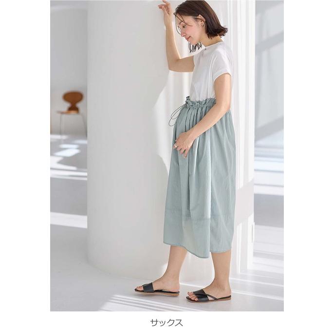 ANGELIEBE（エンジェリーベ） マタニティ ワンピース 半袖 授乳服