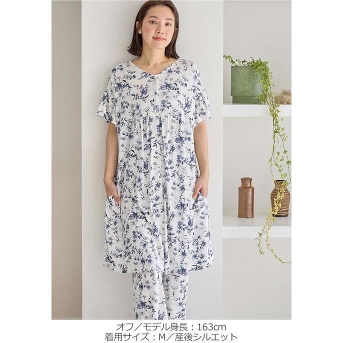 Rosemadame マタニティ パジャマ 前開き 半袖 接触冷感 天竺 Rosemadame マタニティ パジャマ 前開き 半袖 接触冷感 天竺